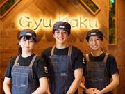牛角焼肉食堂 ゆめタウン徳島店のアルバイト写真(メイン)