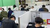 個別指導学院ヒーローズ 草加校のアルバイト写真