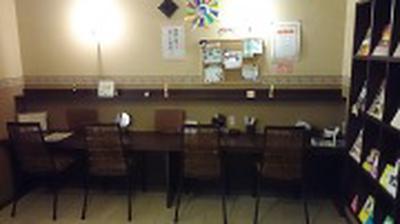 リラックス アピタ大和郡山店のアルバイト写真