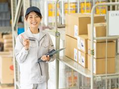 株式会社リリーフ(倉庫作業スタッフ(リユース品)_鳴尾浜_アルバイト)のアルバイト