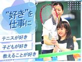 スポーツクラブ&サウナスパ ルネサンス 北千住24【テニス】のアルバイト写真