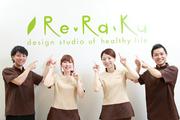 Re.Ra.Ku(リラク) ららぽーと立川立飛店(経験者向け)/r169のアルバイト写真(メイン)