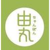 ちゃんぽん由丸 日本橋店のロゴ