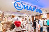 HAPiNS 館林アゼリアモール店のアルバイト写真