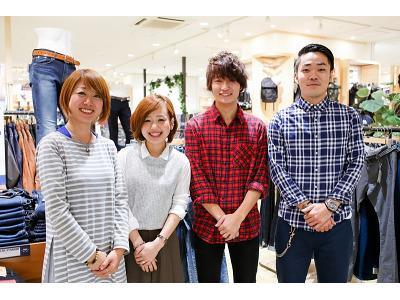ジーンズメイト フレスポ八潮店のアルバイト