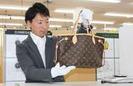 WonderREX(ワンダーレックス) 成田店のアルバイト写真