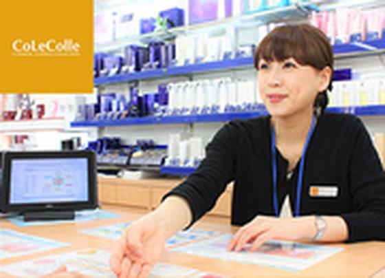 WonderGOO(ワンダーグー) いわき鹿島店のアルバイト写真