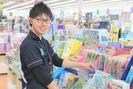 WonderGOO(ワンダーグー) 小山店のアルバイト写真