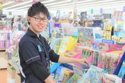 WonderGOO(ワンダーグー) 小山店のアルバイト写真