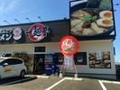 一麺亭 長与店のアルバイト写真