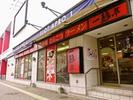 一麺亭 小倉中津口店のアルバイト写真
