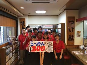 風風ラーメン 高円寺南口店のアルバイト写真