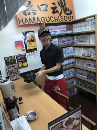一麺亭 浜口店のアルバイト写真