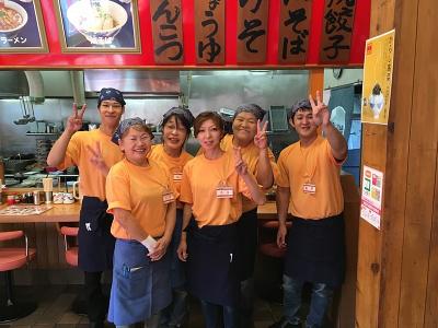 風風ラーメン 大田店のアルバイト