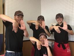 一麺亭 長与店