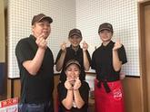一麺亭 長与店のアルバイト写真