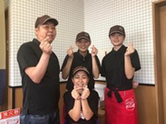 一麺亭 長与店のアルバイト写真