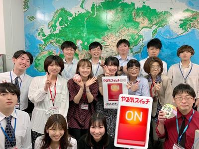 スクールIE_西台校_2のアルバイト写真