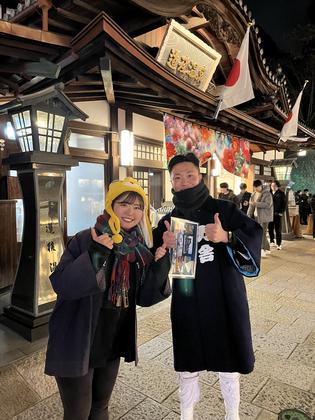 有限会社力舎本店のアルバイト写真