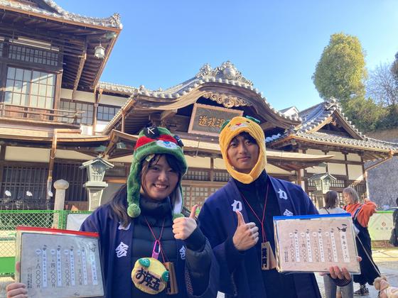 有限会社力舎本店のアルバイト写真