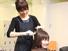 ヘアカラーFit! イオンモール伊丹昆陽のアルバイト