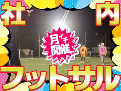 株式会社林間土木 相模原南営業所[B2025-1007]のアルバイト写真