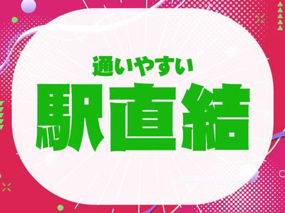 株式会社ライジングサンセキュリティーサービス　【大丸梅田店・天王寺MIO店】のアルバイト写真
