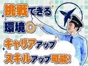 株式会社ライジングサンセキュリティーサービス 成田支社  【物流倉庫内施設警備】のアルバイト写真3