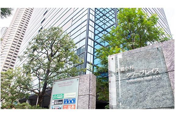 ＜受付＆事務＞未経験も大歓迎★時給1300円でしっかり稼げる！ ...