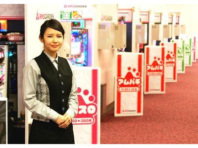 アムズガーテン糸満店(日中清掃)のアルバイト