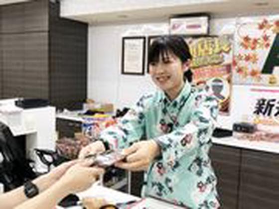 アムズガーデン 幸町店のアルバイト写真