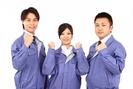 株式会社ロードランナー(パートタイム)のアルバイト写真