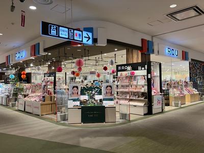 R.O.U大阪ドームシティ店の求人画像