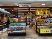 ロイヤル鹿児島空港売店/125709のアルバイト写真2