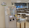 国土交通省食堂/337307のアルバイト写真