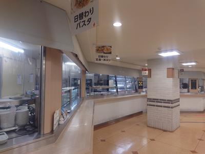 名古屋栄三越 社員食堂/363405のアルバイト写真