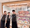 ダイニング　伊勢丹新宿店/330001のアルバイト写真