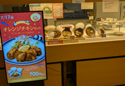 国土交通省食堂/337307のアルバイト写真(メイン)