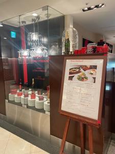 ラ・ターブル・エディアール伊勢丹新宿店/330108のアルバイト写真