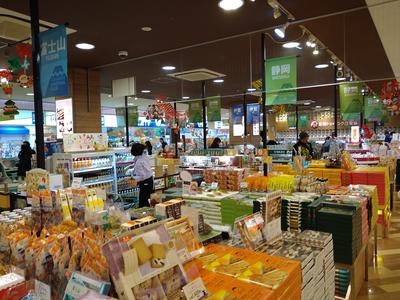 足柄SA店ショッピング/382421のアルバイト写真