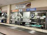 SR伊勢丹立川店/333808のアルバイト写真