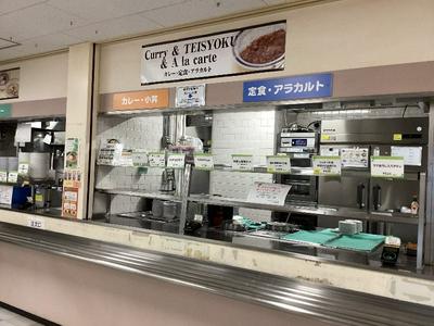 SR伊勢丹立川店/333808のアルバイト