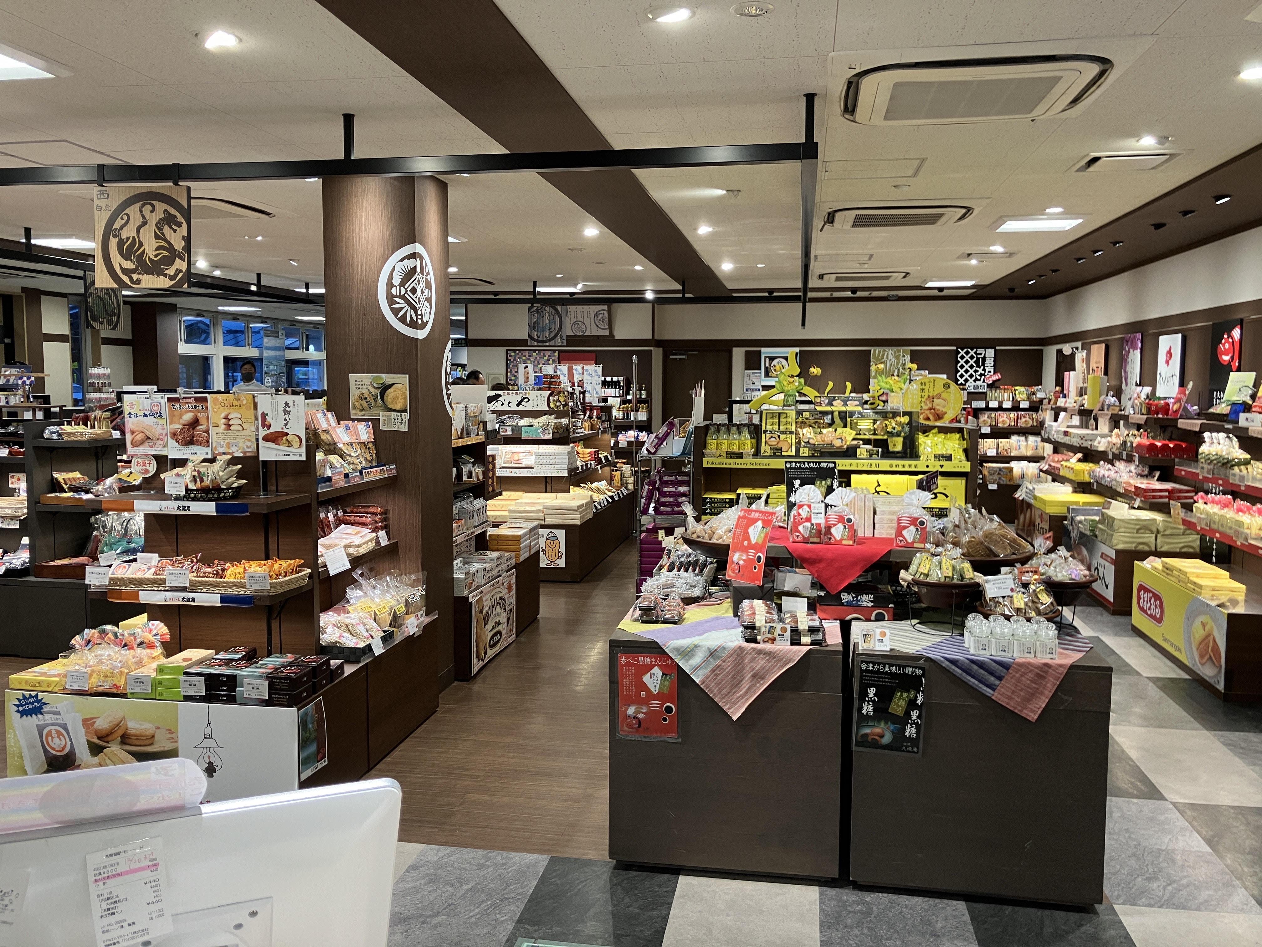 磐梯山SA店売店/382442の求人画像