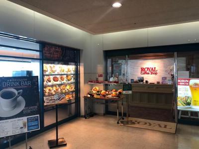 ロイヤルホスト広島空港店/165506のアルバイト写真