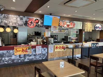 磐梯山SA店フードコート/382443のアルバイト写真