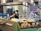 磐梯山SA店売店/382442のアルバイト写真