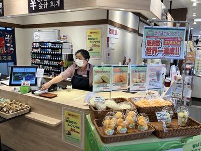 磐梯山SA店売店/382442のアルバイト写真