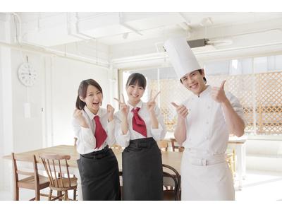飯塚病院レストラン トリニティ/322806のアルバイト