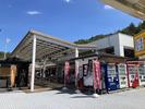 小谷SA売店（下り）/198410のアルバイト写真