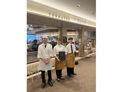 黄金色の豚羽田空港店/163309のアルバイト